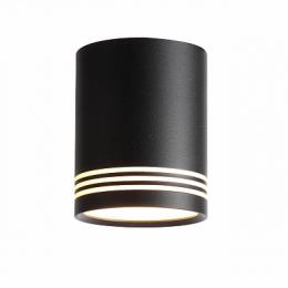 Изображение продукта Потолочный светодиодный светильник ST Luce Cerione 